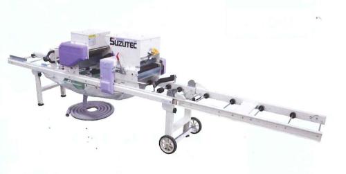 スズテック　うすまきオート播種機(散播)　RK150