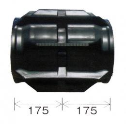 コンバインクローラ　幅35cm ピッチ84mm コマ数37 MM358437