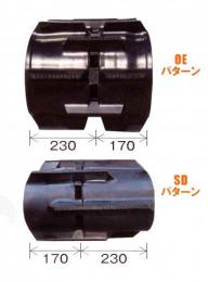 コンバインクローラ　幅40cm ピッチ90mm コマ数34mm KH409034