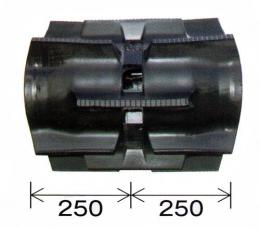 コンバインクローラ　クボタ SR55/75,AR60/90,ARN570 用他 UK509056