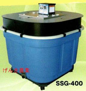 斉藤農機　ハトムネ催芽器　SSG400　160Kg入り　4ha用