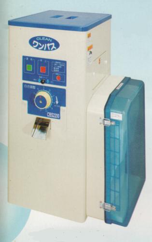 新潟 (2) サタケ 精米機 CBS2200 A(1) 三相 200V 東日本 50Hz 玄米 30