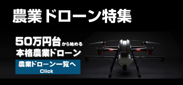 出芽器 複合蒸気式 KT-N600LABB-T 棚パネル付 600箱収納 育苗器 啓文社 オK 個人宅配送不可 代引不可 - 1